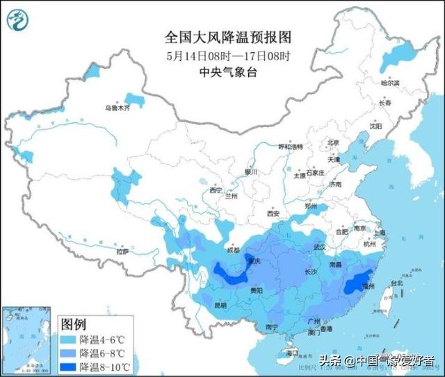 罕见！5月雪飘进南方，倒夏寒将深入热带！分析：多地或凉破纪录