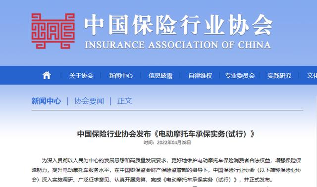 车辆保险费用一般多少钱(常见的车辆保险多少钱)