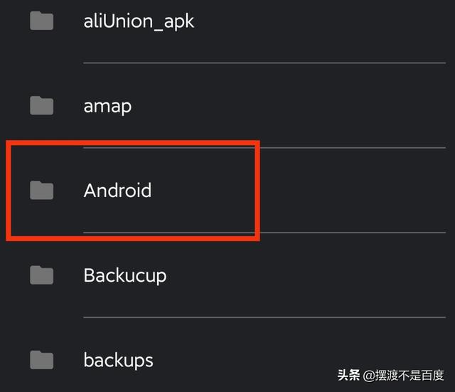 [云端小旋风授权码]，怎样查找微信中的语音通话记录