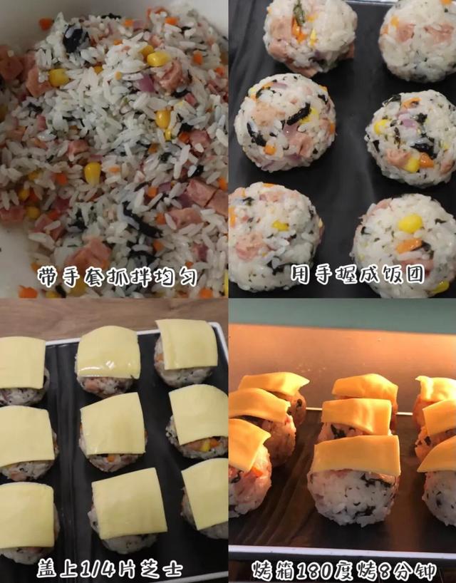 孩子吃饭总浪费 早餐这样做营养美味又暖胃，孩子爱吃也不浪费