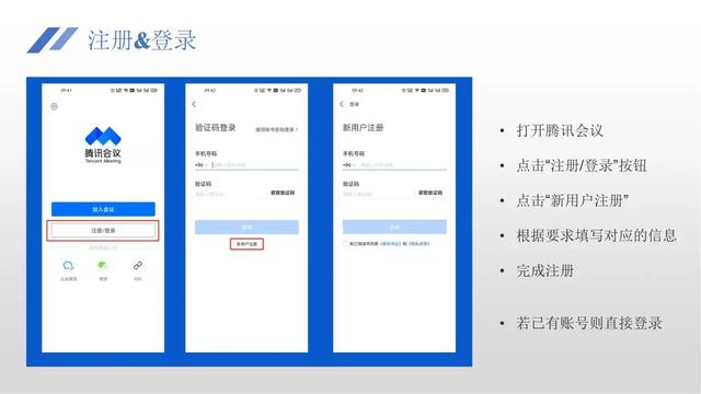 复旦大学发布重磅通知：复试结束前谈论试题视为作弊