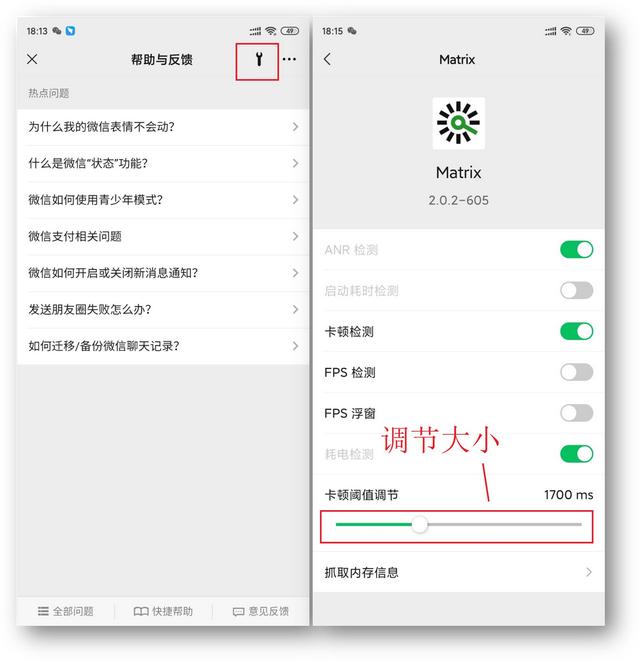 [云端小旋风朋友圈自动点赞]，微信怎么能兑换东西