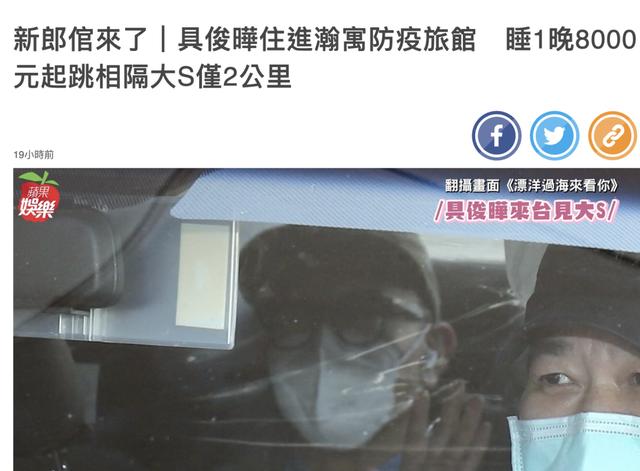 别劝了，大S再婚可能不是结局