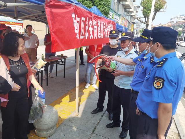 安全宣传深入人心 服务督导保平安
