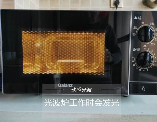 光波炉和烤箱的区别