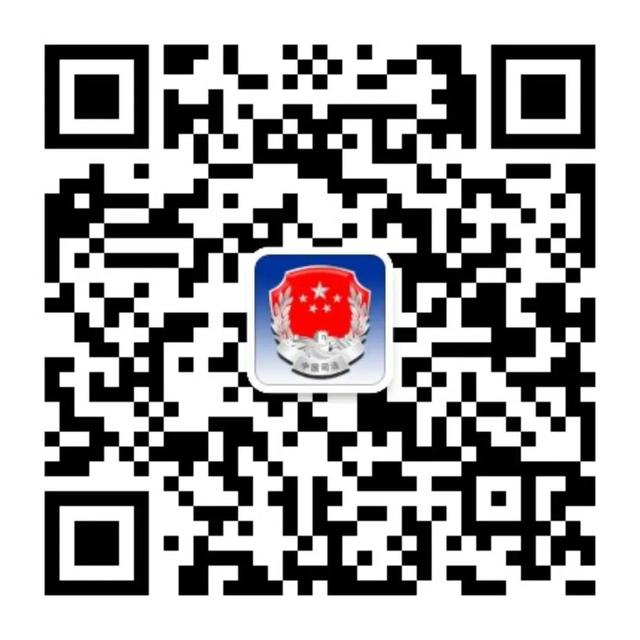 2022年昌江县民法典法治宣传教育线上有奖知识竞答