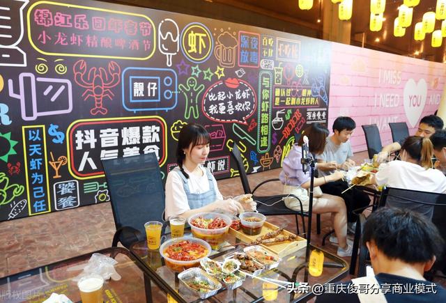 投资小利润高的小生意有哪些,投资小利润高的小生意有哪些回报