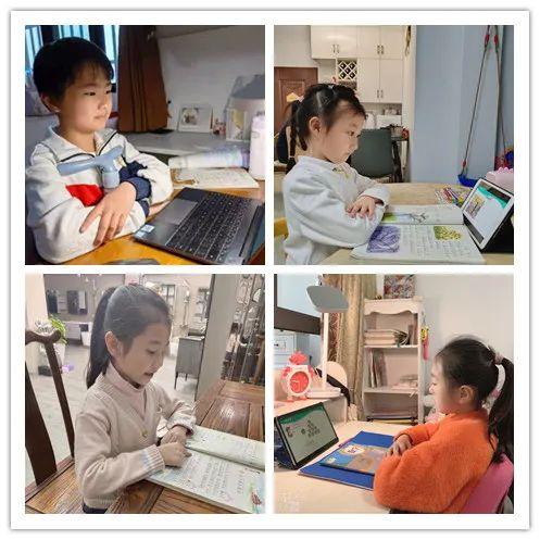 叮铃～上课啦！看翔安各校的云端课堂畅学体验吧！
