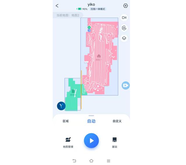 聪明听话又好用！科沃斯地宝T10 TURBO AI智能扫拖机器人深度体验