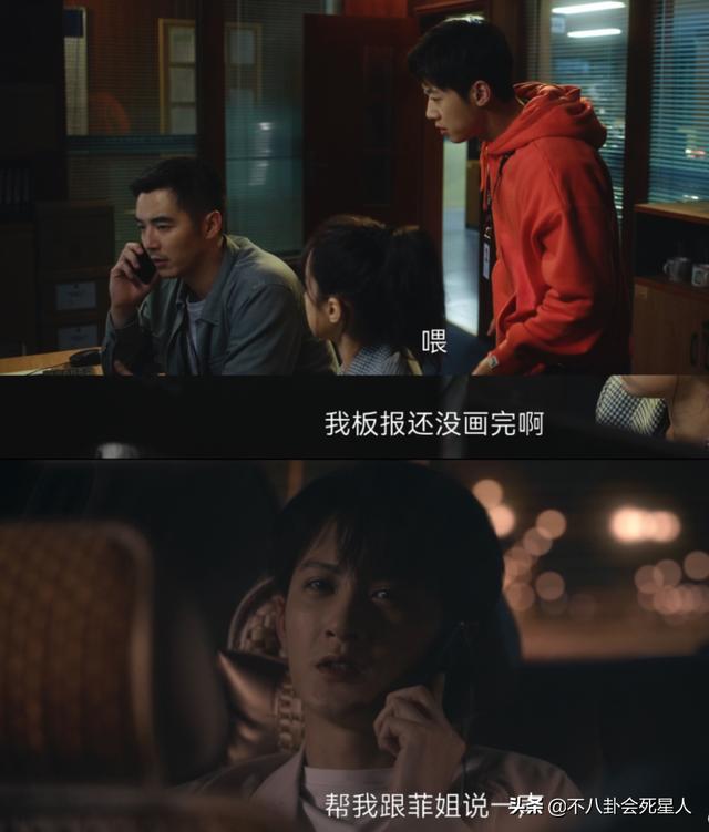 近期热播的5部剧，部部一言难尽，我说完剧评，大家可以避雷了