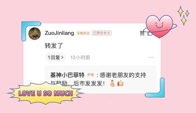 12.2号午白酒 医疗 新能源车 光伏 半导体 军工 证券板块后市的具体分析