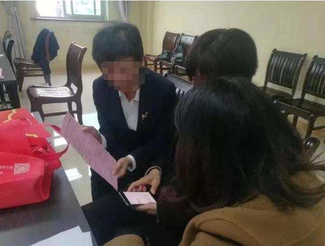 2009年，辽宁男子3万元买两全分红险，12年到期后分红亏4万