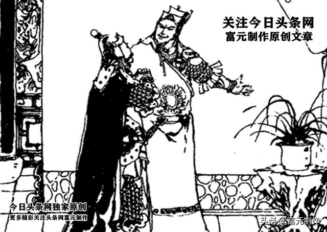 灭周兴唐的最后一战：八大锤败阵，驴头太子威震潼关，樊梨花斩将