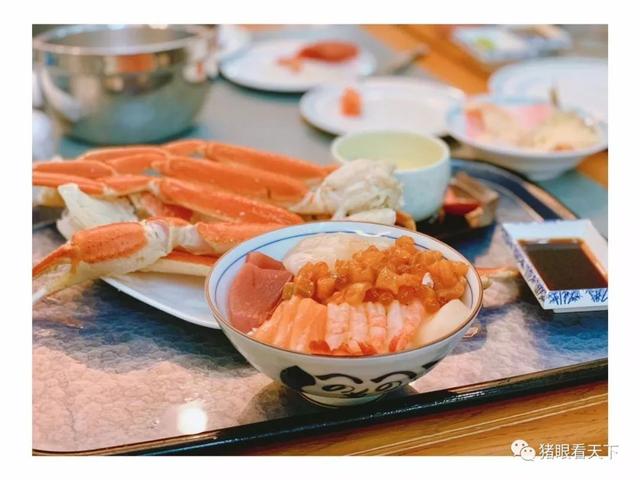 玩了一趟北海道，我家花了六位數