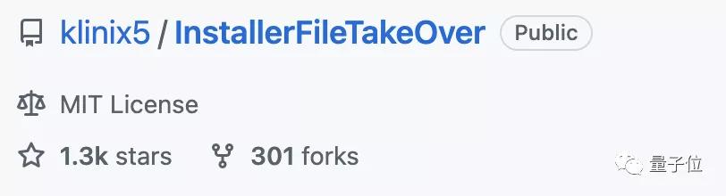 Win11高危漏洞被公开，只因微软把悬赏奖金打骨折