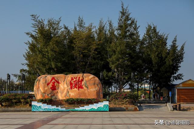 黔桂人文攝影之十一：京族
