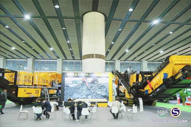广州砂石展2021电话