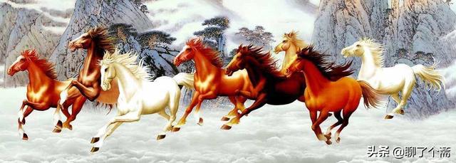 世人知「八骏图」，谁知它的原版故事，周穆王西征真为了八匹马吗