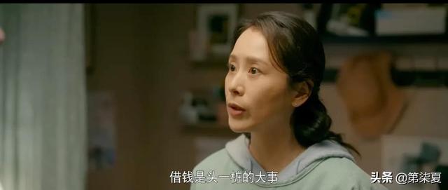 电视剧《心居》：一部照进现实的电视剧