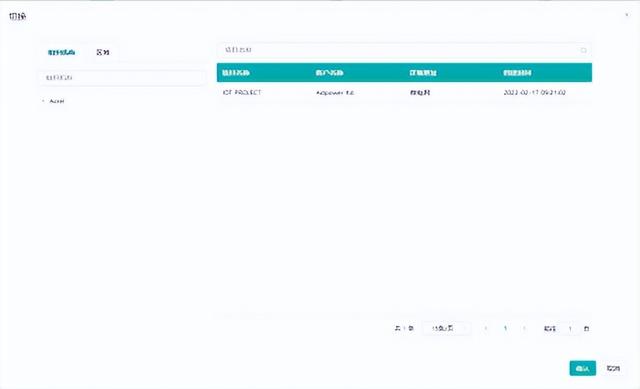 浅谈Acrel-EIoT能源物联网云平台及适用场景—安科瑞 顾城