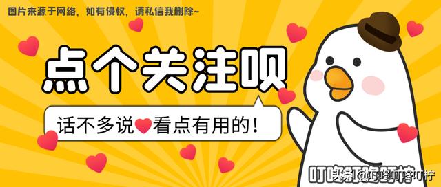 “白象方便面”公开招聘，工资待遇不输国企，专科生月薪5000起步