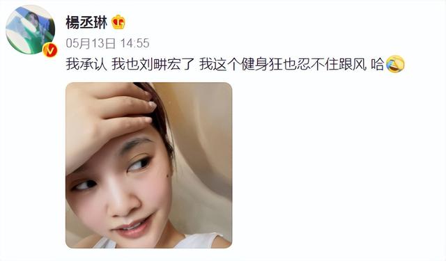 太尴尬！汪小菲给刘畊宏狂刷礼物，意外遭喊话，一语双关疑似暗讽