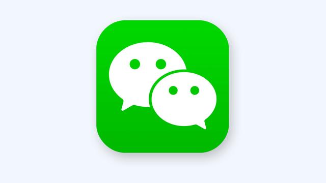 微信名字怎么改变颜色-微信怎么改名字颜色