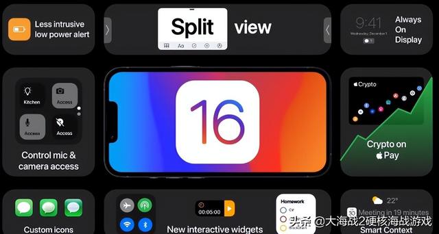 苹果apple重磅新产品，终于要确定了？
