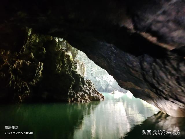 旅居D12-水波天窗延壽洞