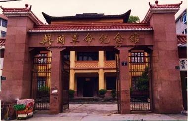 江西之紀遊