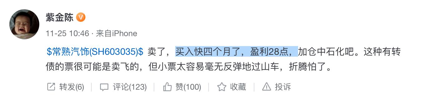 廣州股牛炒股配資 廣州股牛炒股配資