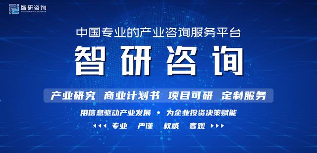 2020年跨境电商进出口规模「2021年中国跨境电商市场发展报告」