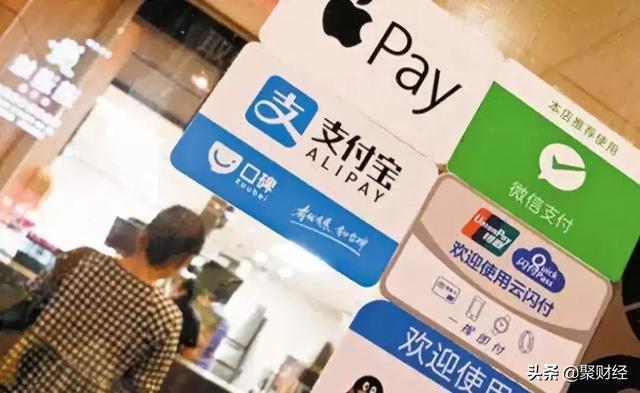 3月1日起，微信、支付宝迎来新“调整”！有2个误解，需知晓