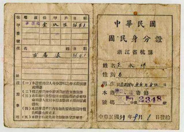 这些出土文物显示我们中国人的祖宗脑洞真大