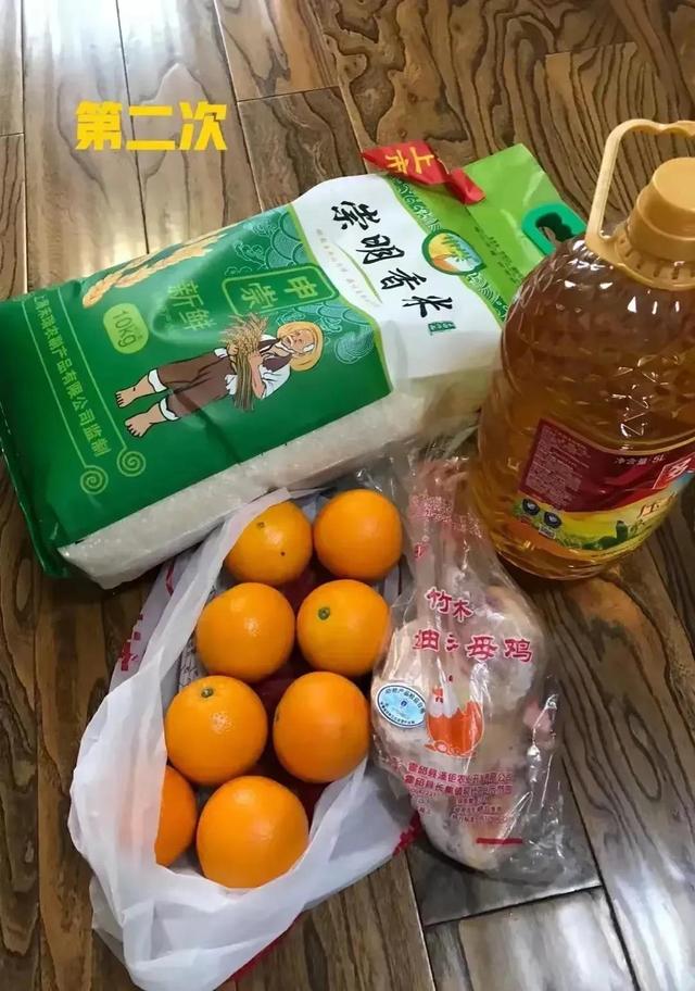 人需要诗和远方，更要蔬菜?和余粮