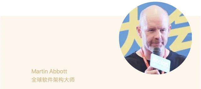 集结号！2022全球软件研发技术大会首批嘉宾公布+演讲议题征集