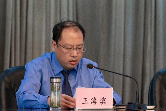新检动态 | 我院召开2022年检察工作会暨党风廉政建设和反腐败斗争工作会
