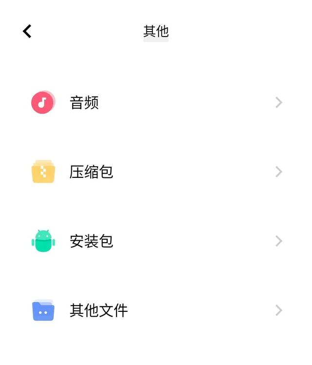 6千块买的旗舰手机，却不知道这个隐藏服务？那你真亏大了