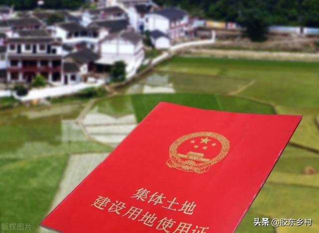 农村房屋大整治，三方面入手对农民有影响，一号文件怎么说？