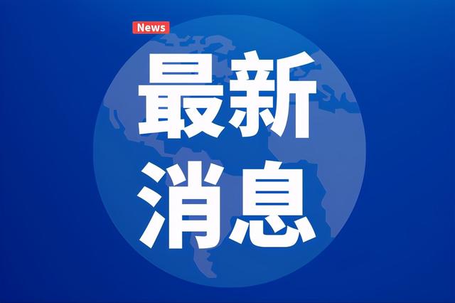 太原军人军属 退役军人办住房公积金可享受优惠政策嘛「退役军人优待证」