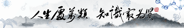 为免疫治疗添一把柴——肿瘤相关融合基因预测新工具—EasyFuse