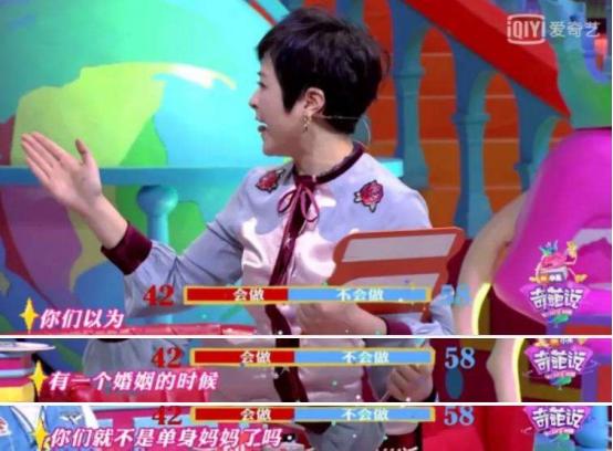 上海疫情最“戏剧”的一幕，揭开了婚姻的心酸真相
