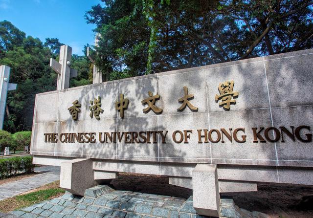 上海纽约大学学费很挑学生的3所大学年学费在350到420分二本大学