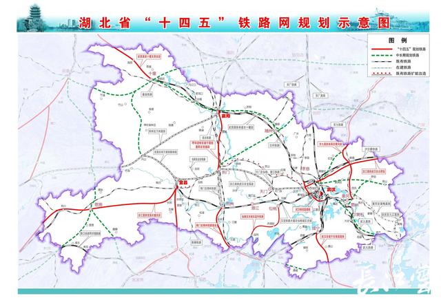 呼南高铁襄阳至荆门段，长117公里、投资181亿，新设车站2座