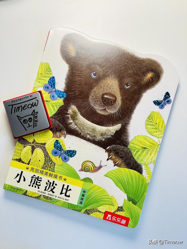 与娃共读-盘一盘半年内买过的好绘本