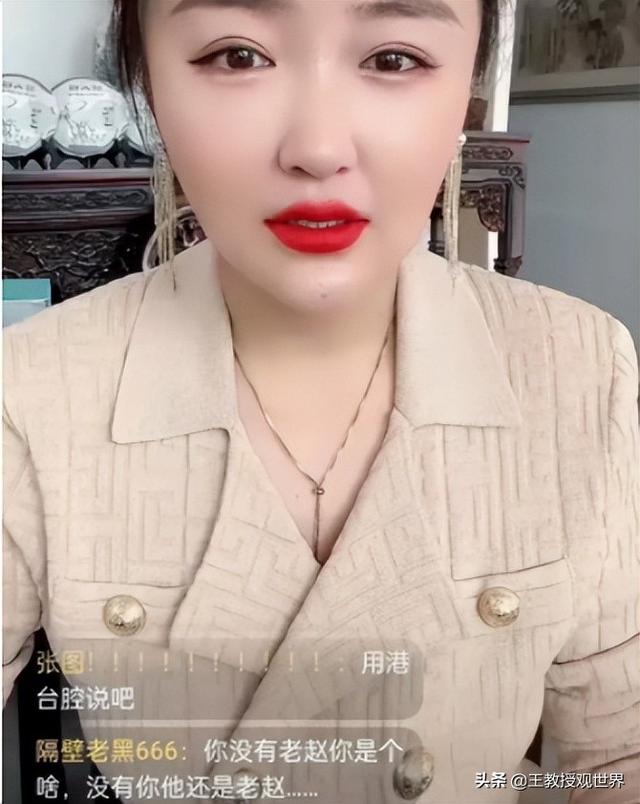 我们不一样！同样直播，赵本山徒弟集体哭惨，女儿却不停炫富