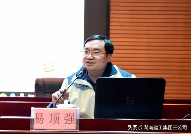 长沙企业管理培训班哪个好（长沙企业管理培训学校）插图8