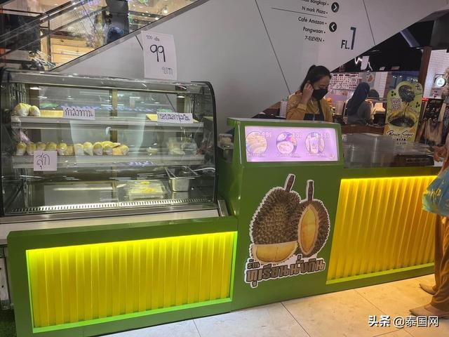 泰国老牌男星负债千万 开设线下榴莲店赚钱还债