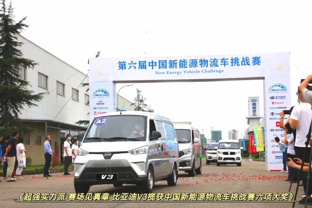 2021长沙环保机械展