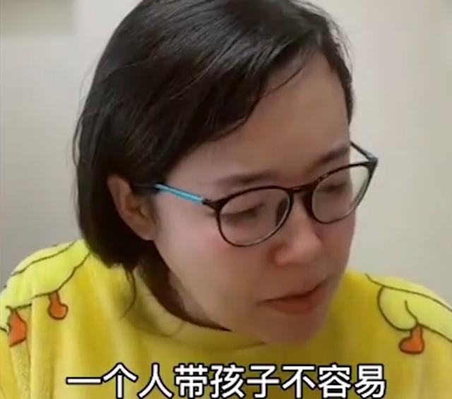 男儿身的浪胃仙，背叛公司另起炉灶，又一个当代白眼狼？